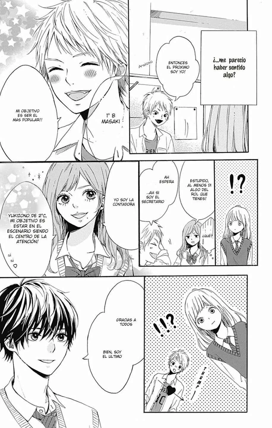 Hoshi to Kuzu - Don't Worry, Be Happy Capítulo 1 - Page 12