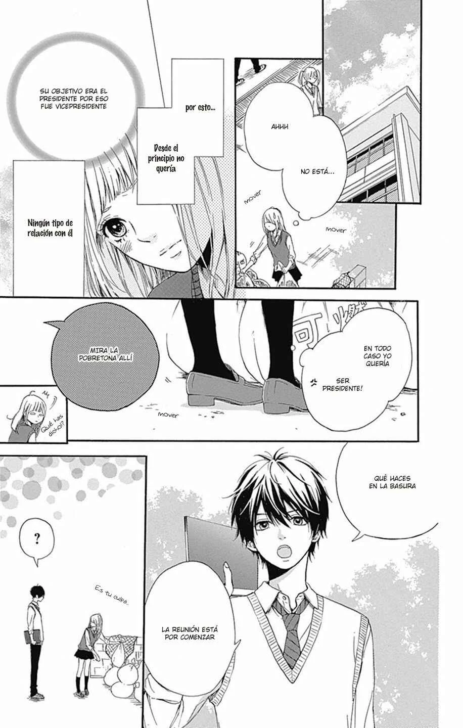 Hoshi to Kuzu - Don't Worry, Be Happy Capítulo 1 - Page 34