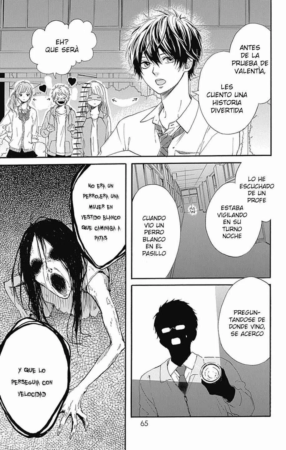 Hoshi to Kuzu - Don't Worry, Be Happy Capítulo 2 - Page 13