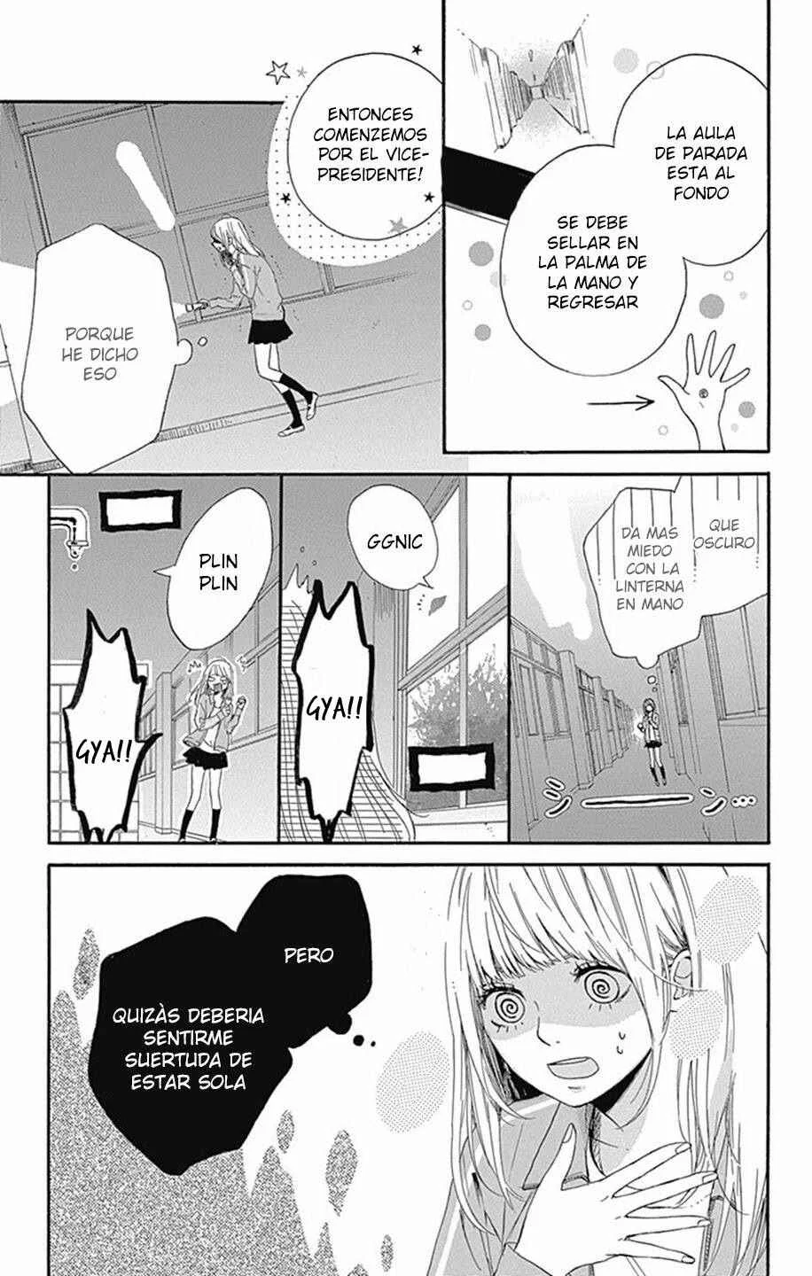 Hoshi to Kuzu - Don't Worry, Be Happy Capítulo 2 - Page 15