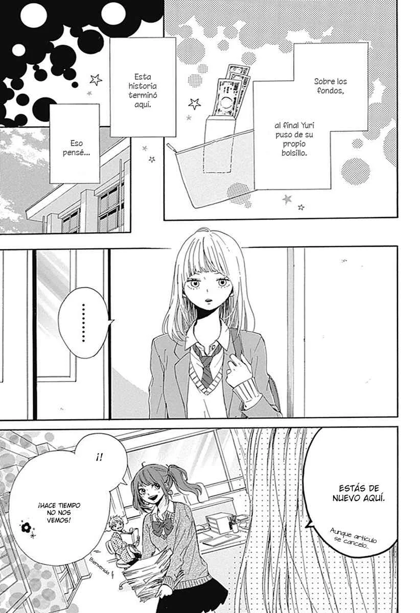 Hoshi to Kuzu - Don't Worry, Be Happy Capítulo 3 - Page 34
