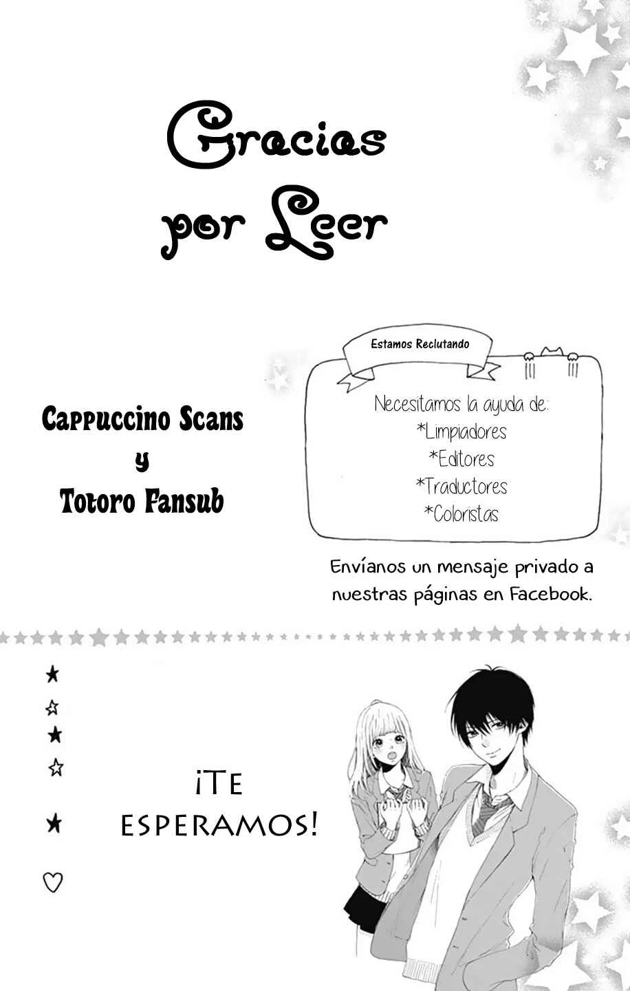 Hoshi to Kuzu - Don't Worry, Be Happy Capítulo 4 - Page 3
