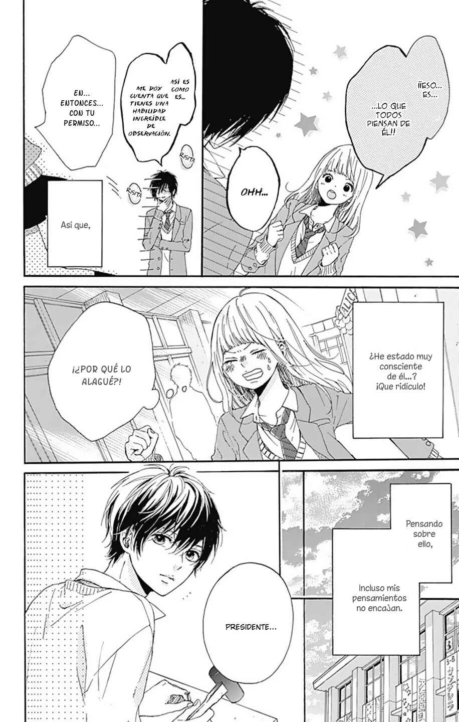 Hoshi to Kuzu - Don't Worry, Be Happy Capítulo 4 - Page 15