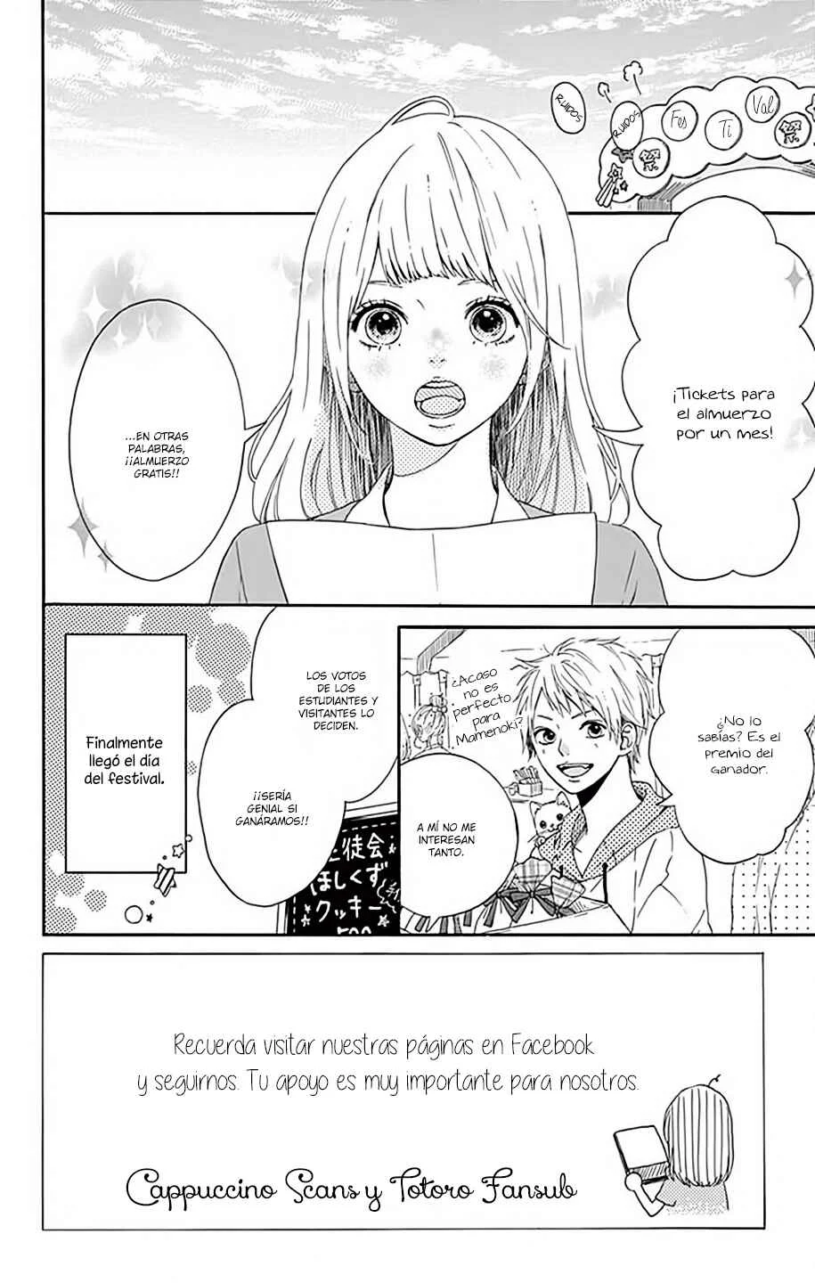 Hoshi to Kuzu - Don't Worry, Be Happy Capítulo 5 - Page 6
