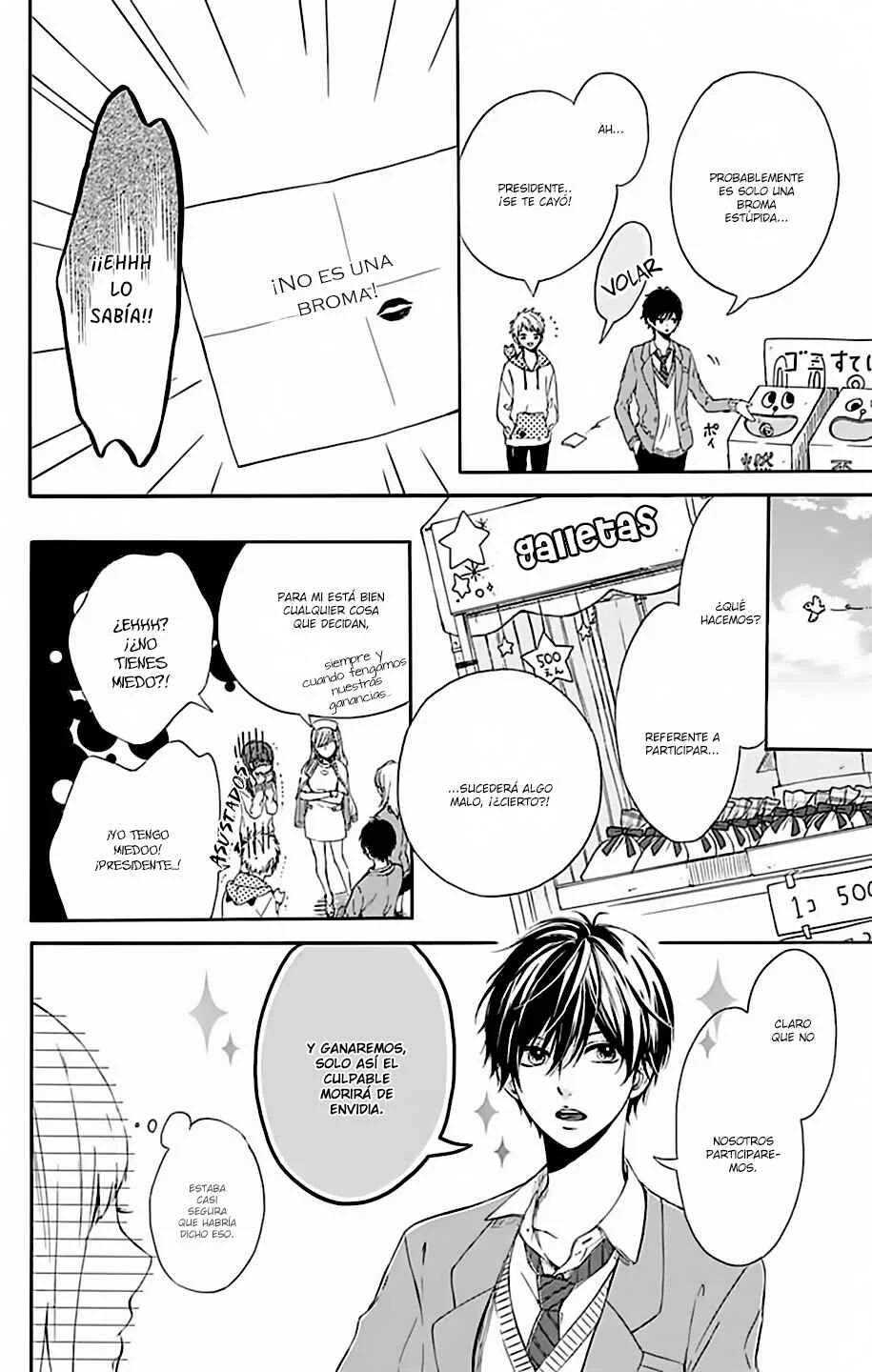 Hoshi to Kuzu - Don't Worry, Be Happy Capítulo 5 - Page 10