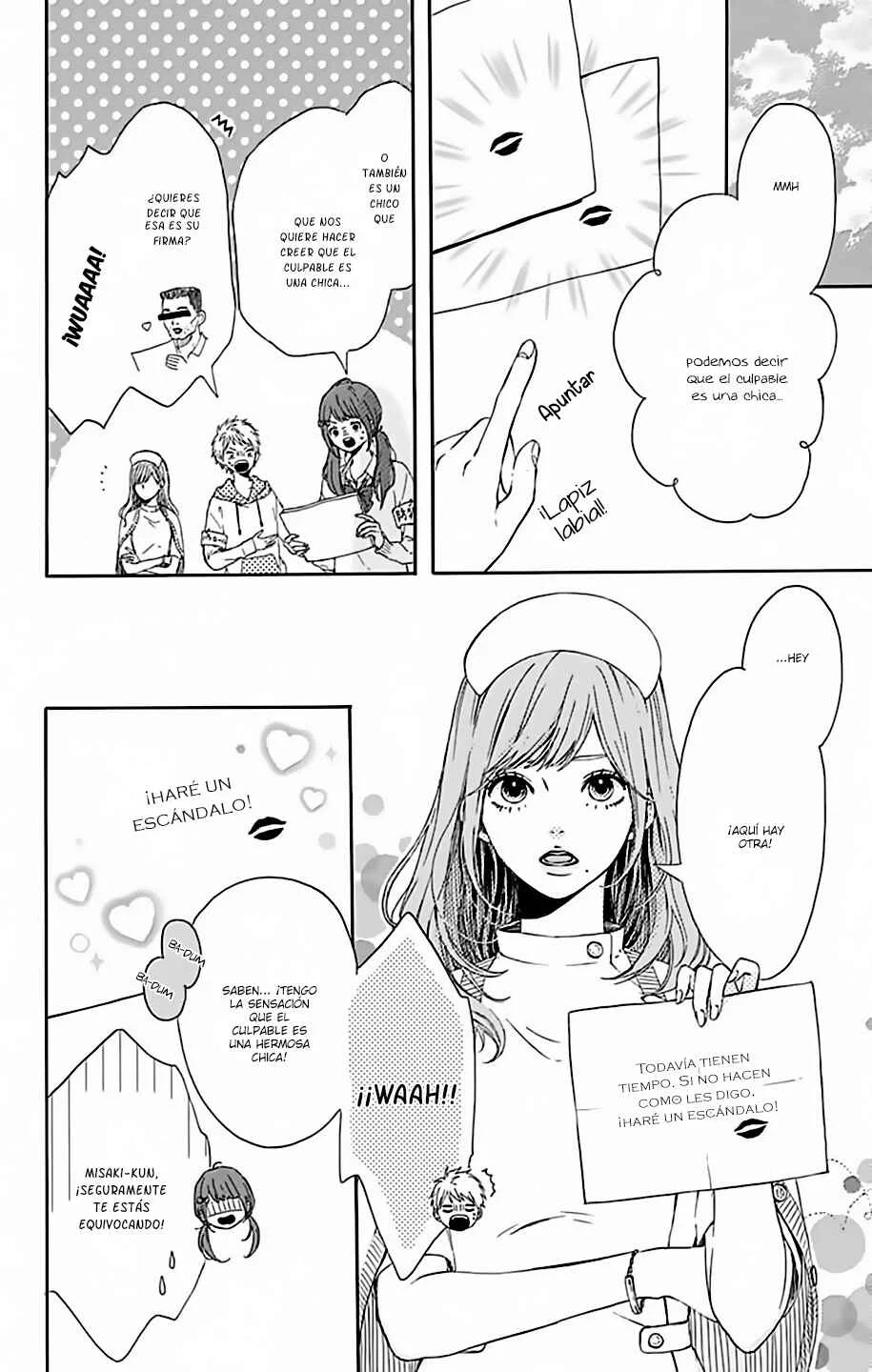 Hoshi to Kuzu - Don't Worry, Be Happy Capítulo 5 - Page 12