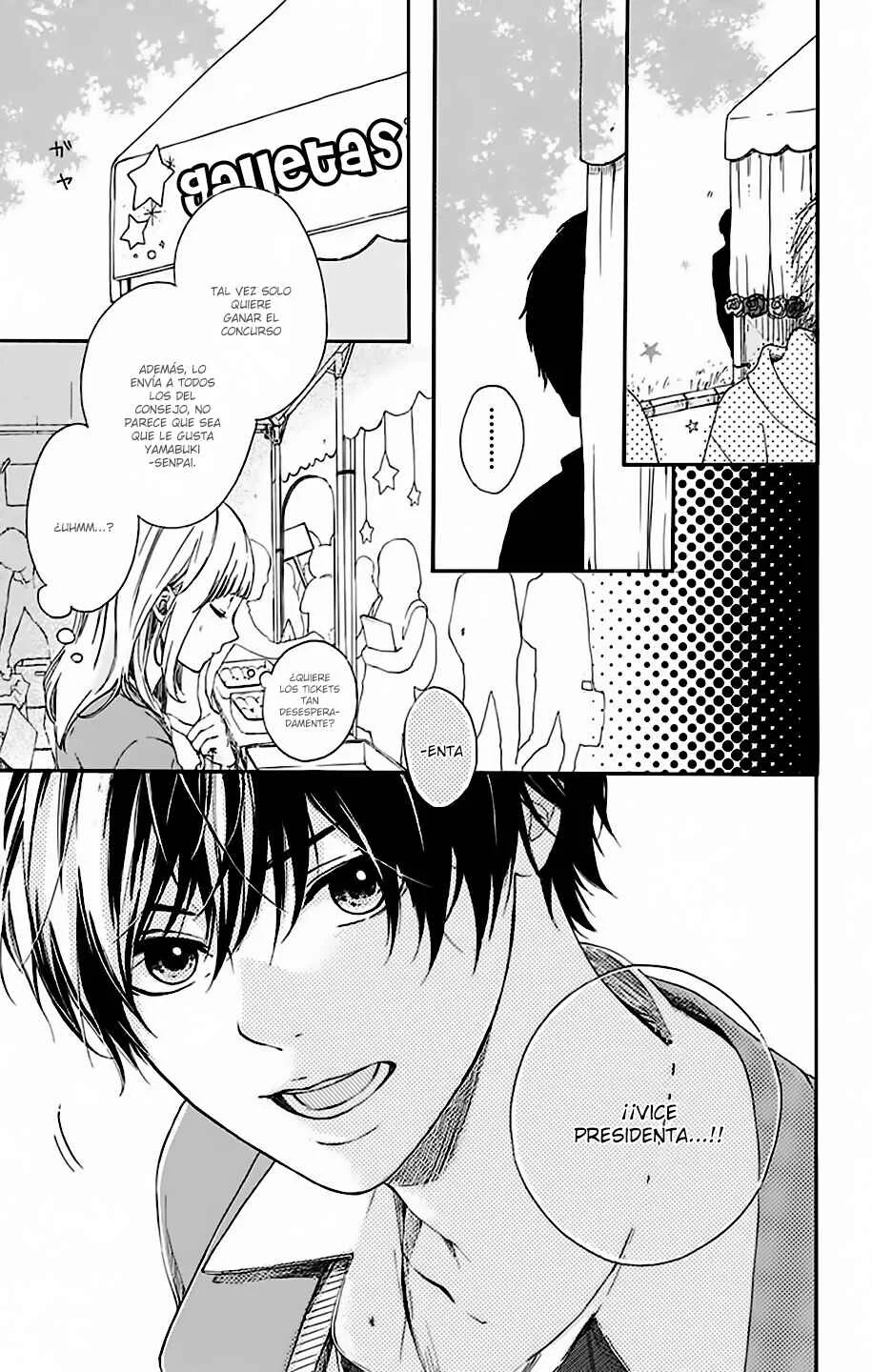 Hoshi to Kuzu - Don't Worry, Be Happy Capítulo 5 - Page 13