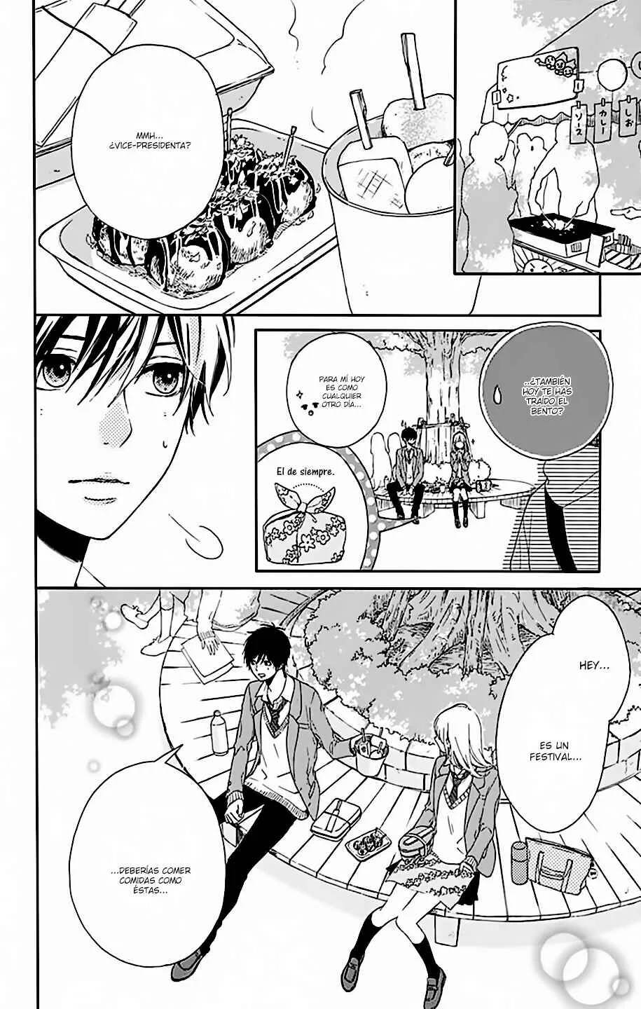 Hoshi to Kuzu - Don't Worry, Be Happy Capítulo 5 - Page 16
