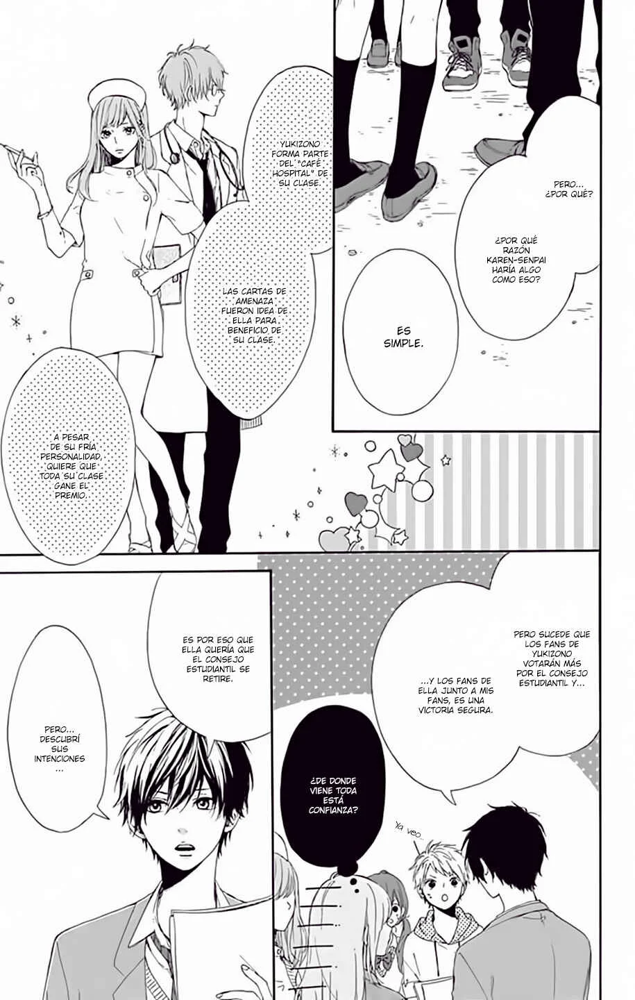Hoshi to Kuzu - Don't Worry, Be Happy Capítulo 5 - Page 25