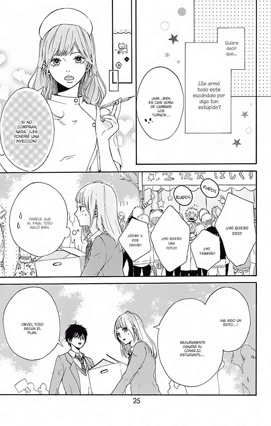 Hoshi to Kuzu - Don't Worry, Be Happy Capítulo 5 - Page 27