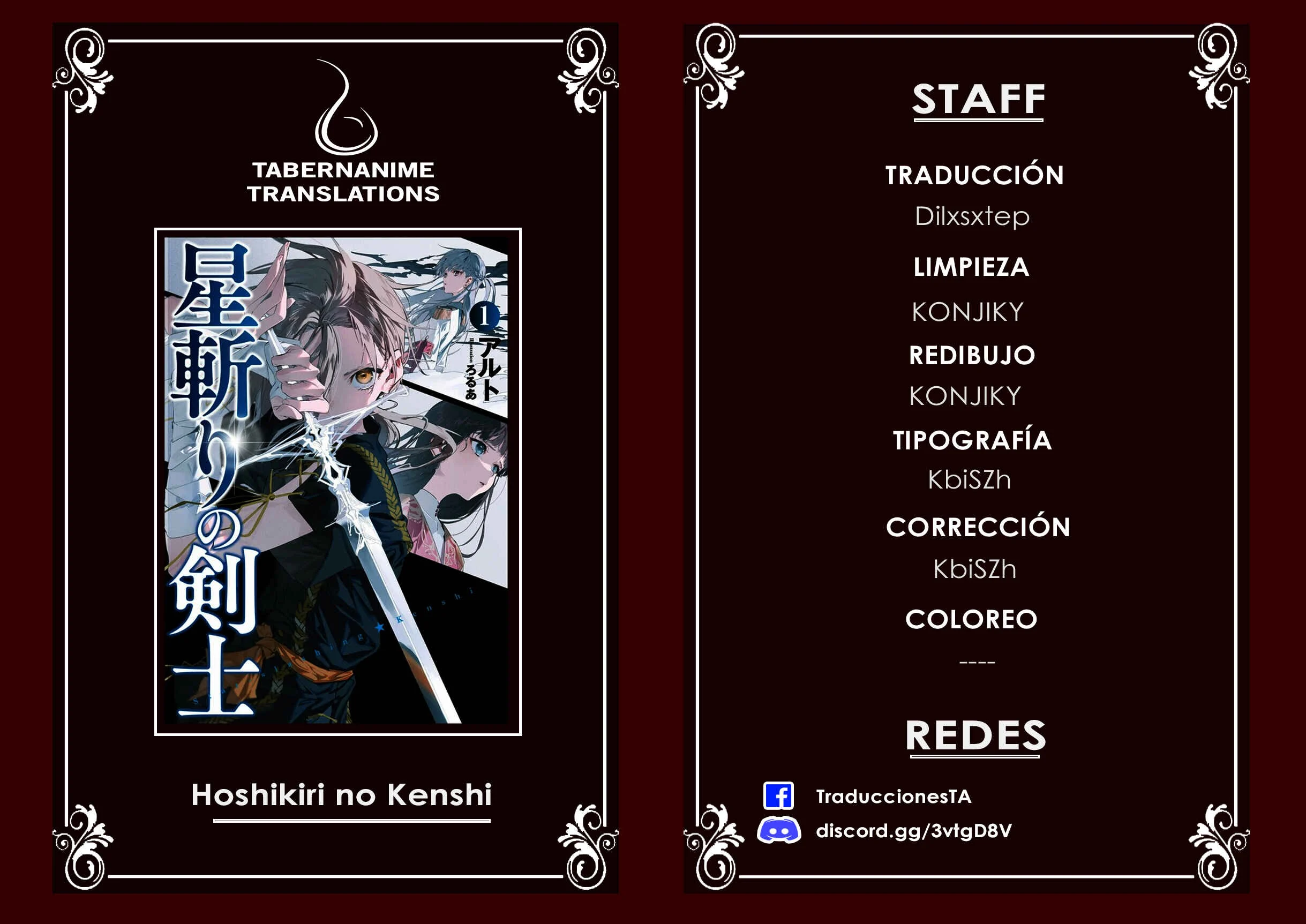 Hoshikiri no Kenshi Capítulo 1: Cap 1 - Page 1