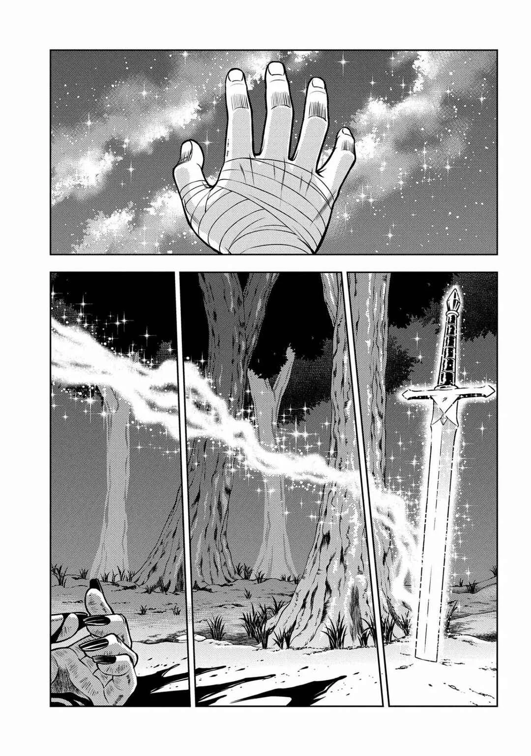 Hoshikiri no Kenshi Capítulo 3 - Page 26