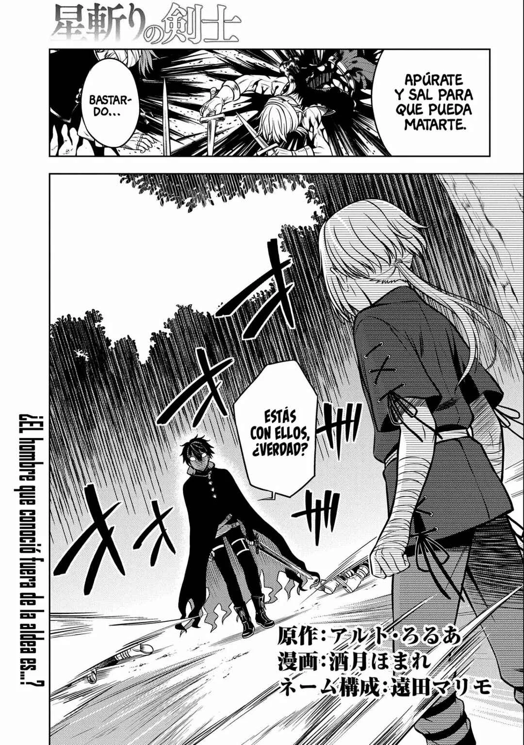 Hoshikiri no Kenshi Capítulo 5 - Page 3