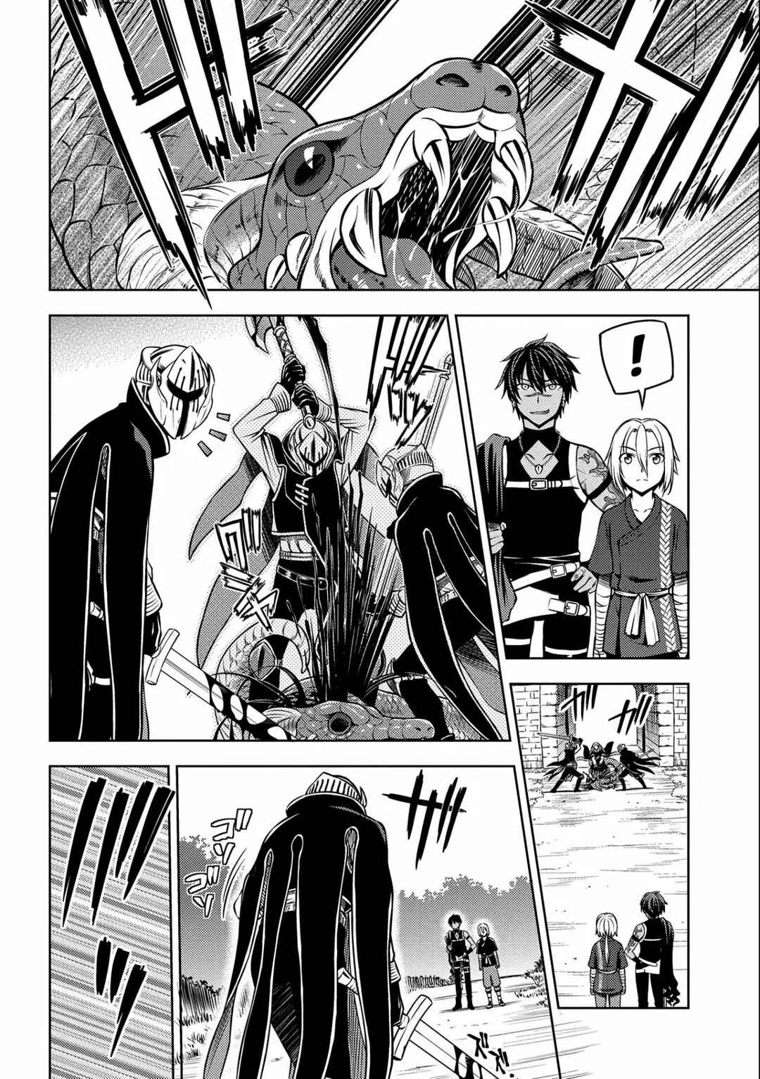 Hoshikiri no Kenshi Capítulo 5 - Page 24
