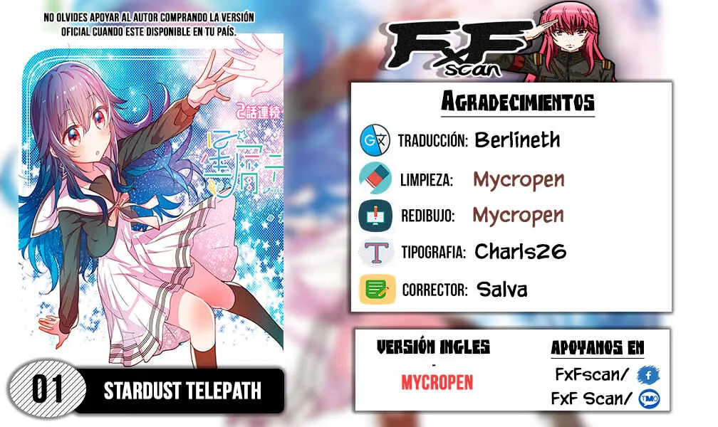 Hoshikuzu Telepath Capítulo 1 - Page 1