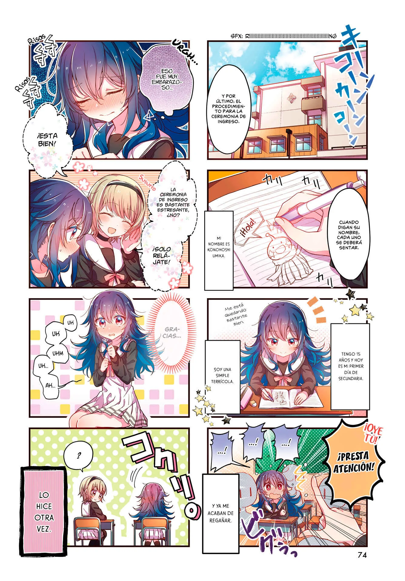 Hoshikuzu Telepath Capítulo 1 - Page 3