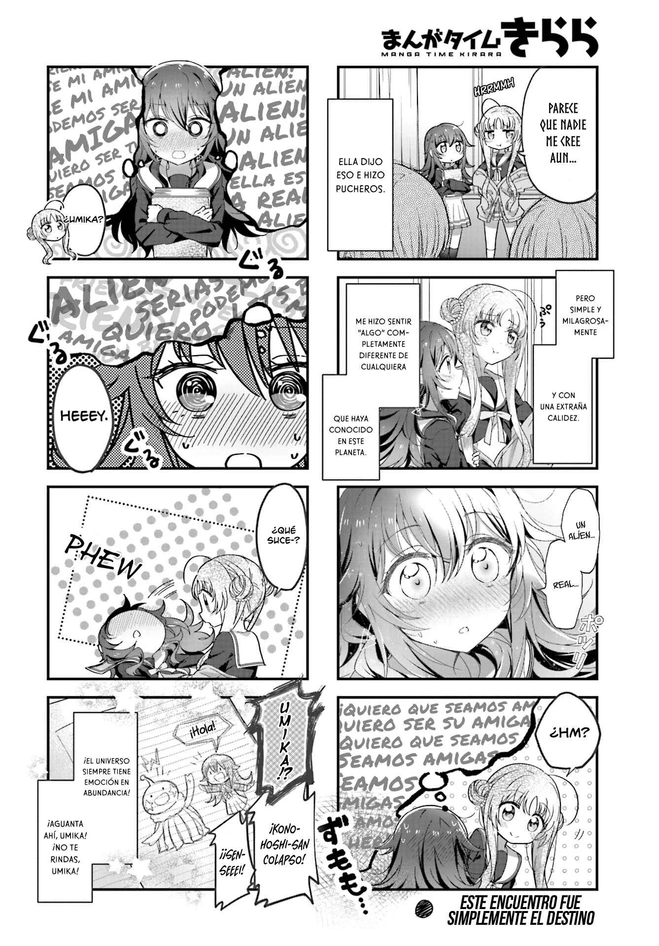 Hoshikuzu Telepath Capítulo 1 - Page 11