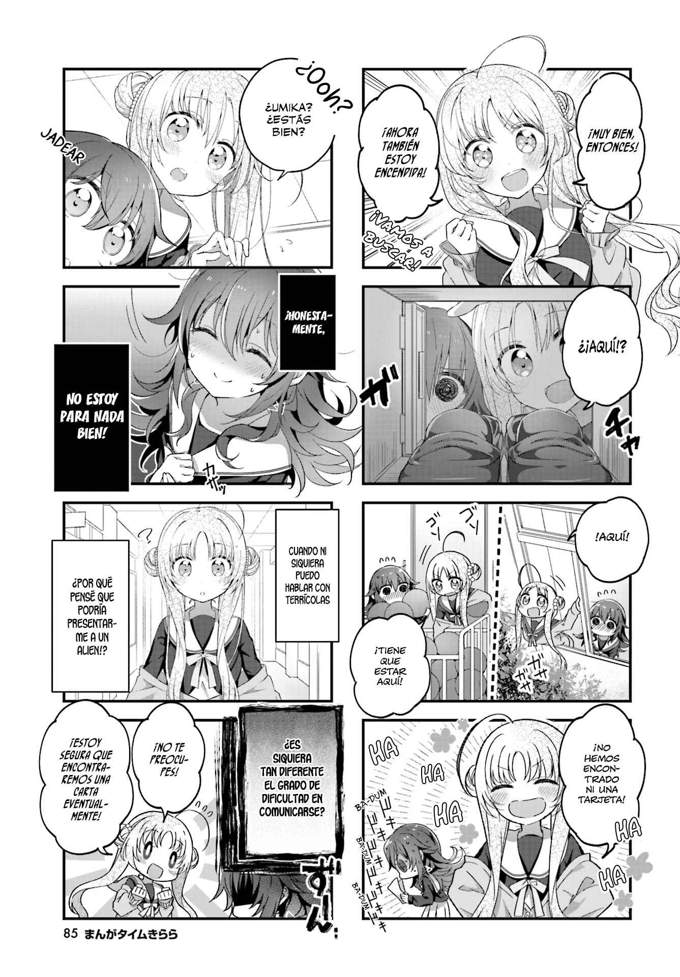 Hoshikuzu Telepath Capítulo 2 - Page 7