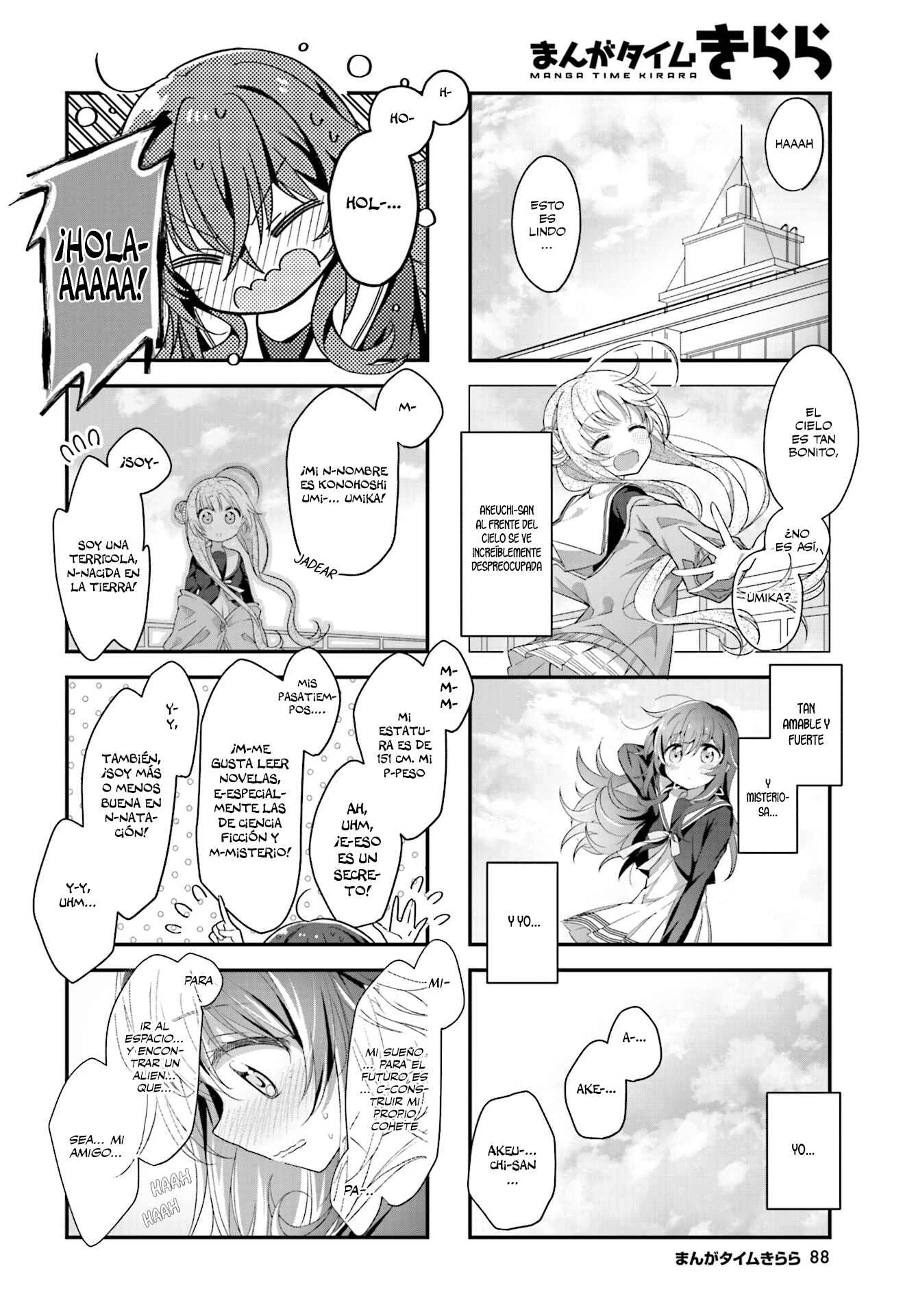 Hoshikuzu Telepath Capítulo 2 - Page 10