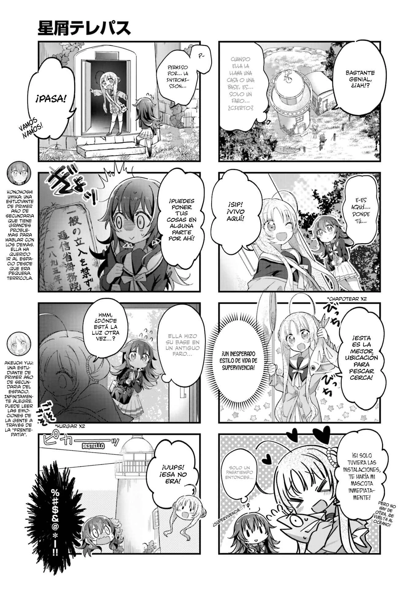 Hoshikuzu Telepath Capítulo 3 - Page 6