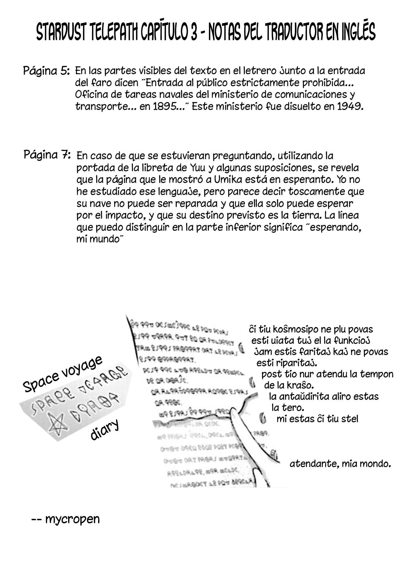 Hoshikuzu Telepath Capítulo 3 - Page 10