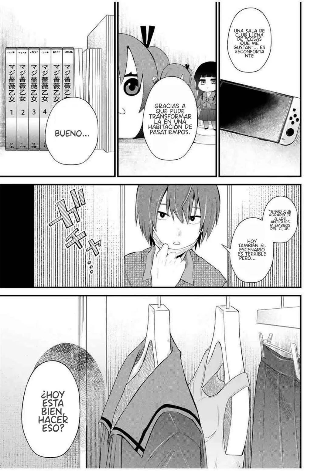Houkago, Boku wa Kimi ni Naru Capítulo 1 - Page 14