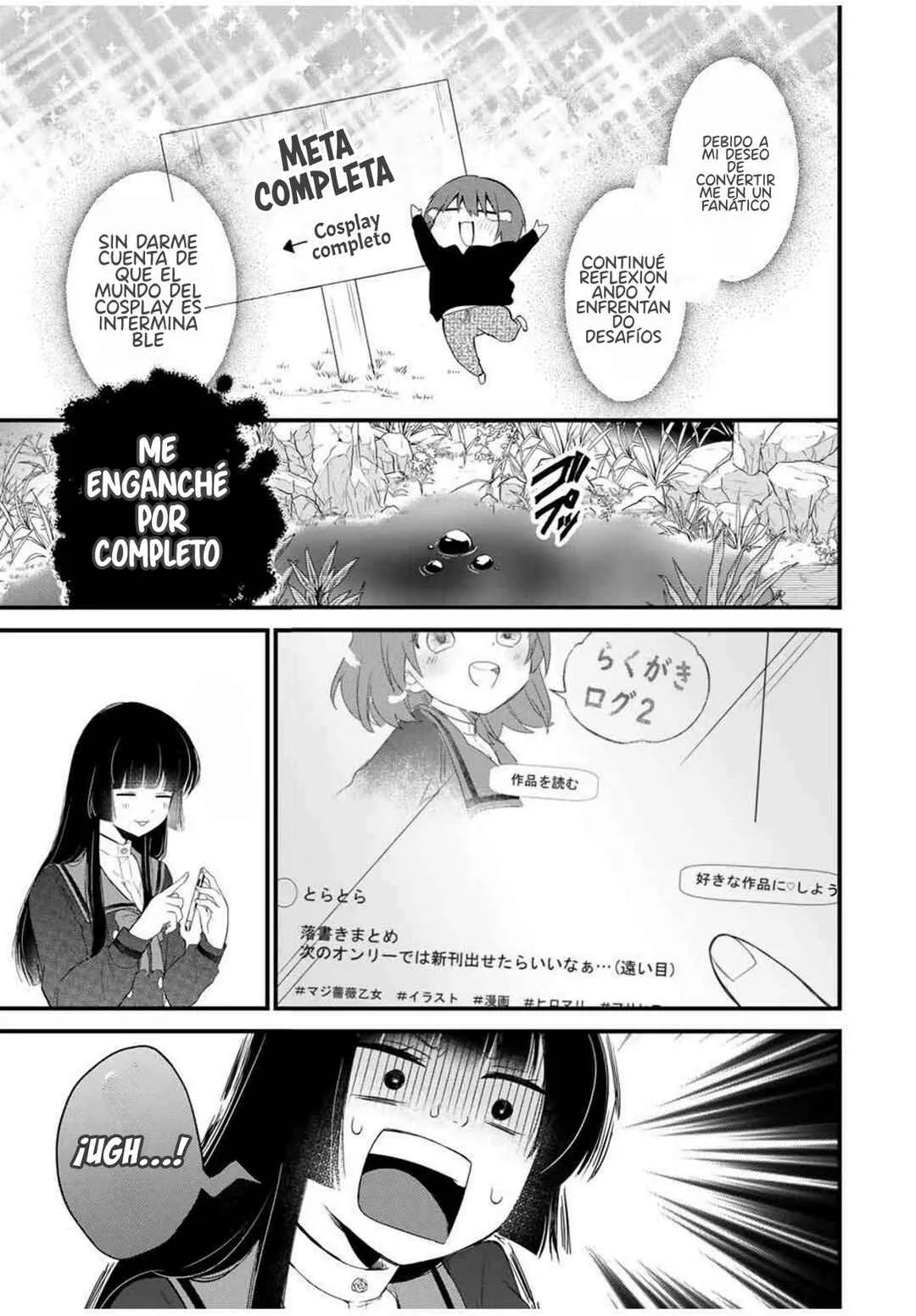 Houkago, Boku wa Kimi ni Naru Capítulo 1 - Page 23