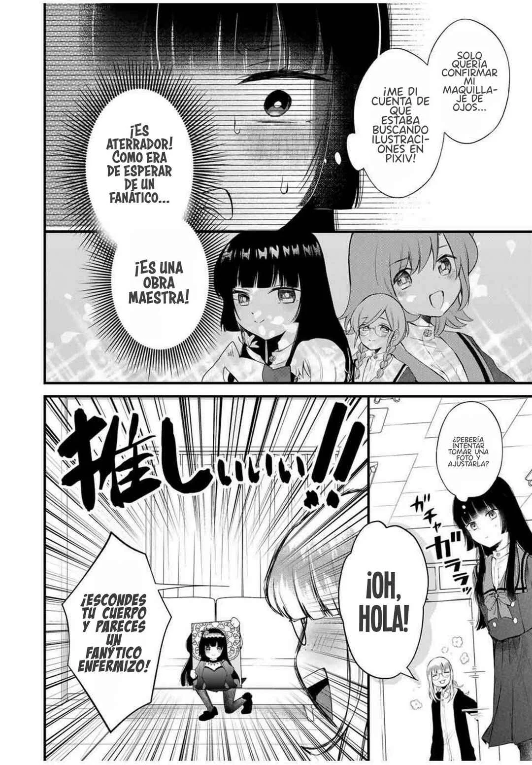 Houkago, Boku wa Kimi ni Naru Capítulo 1 - Page 24
