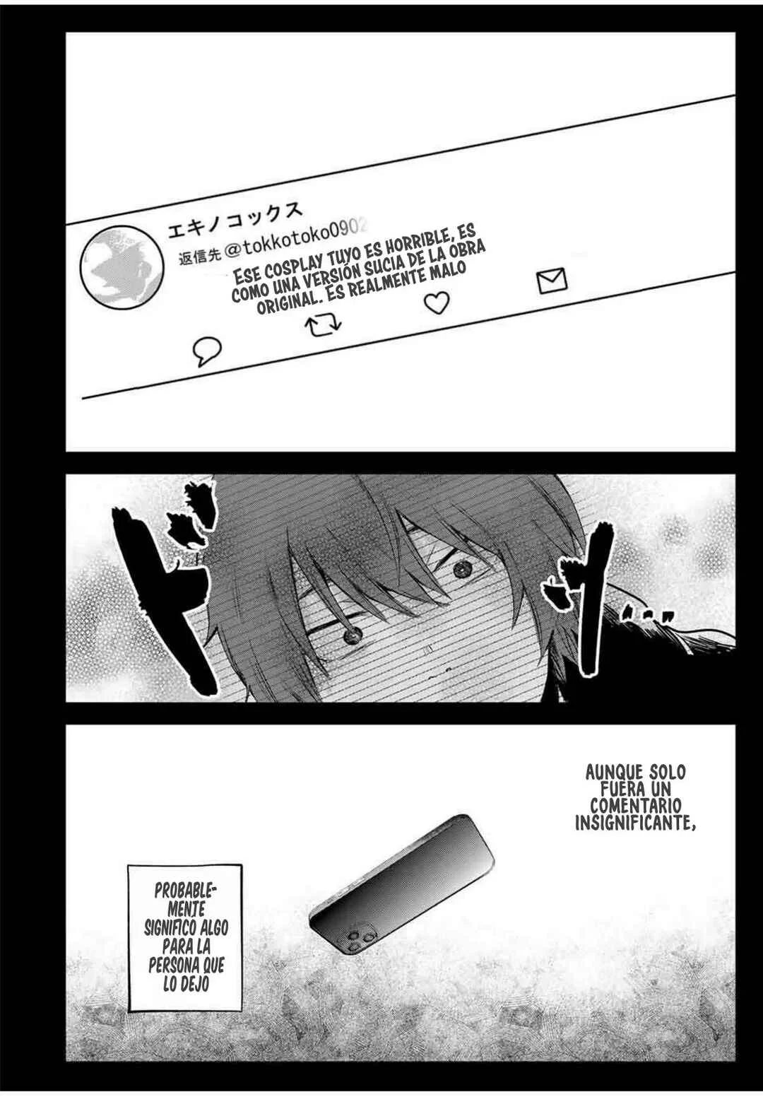 Houkago, Boku wa Kimi ni Naru Capítulo 1 - Page 32