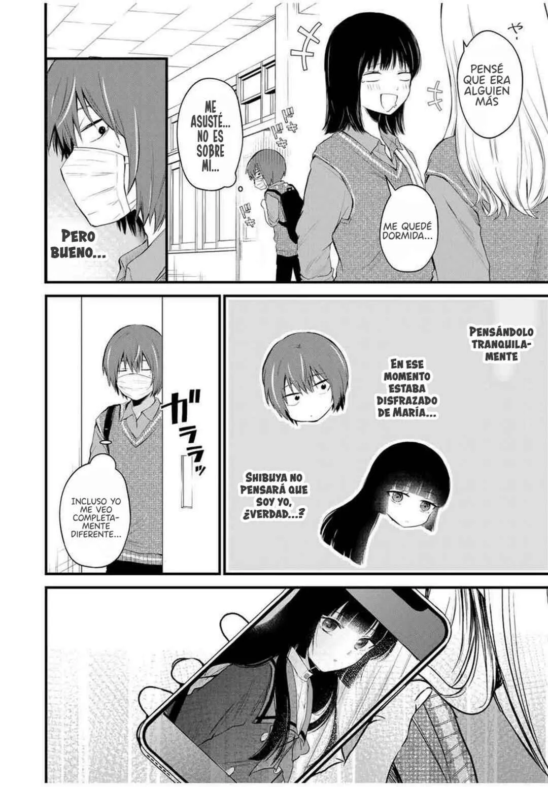 Houkago, Boku wa Kimi ni Naru Capítulo 2 - Page 6