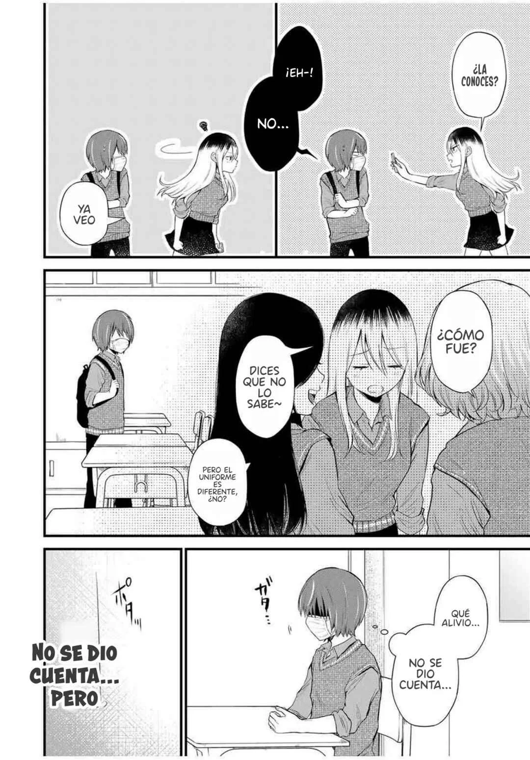 Houkago, Boku wa Kimi ni Naru Capítulo 2 - Page 8