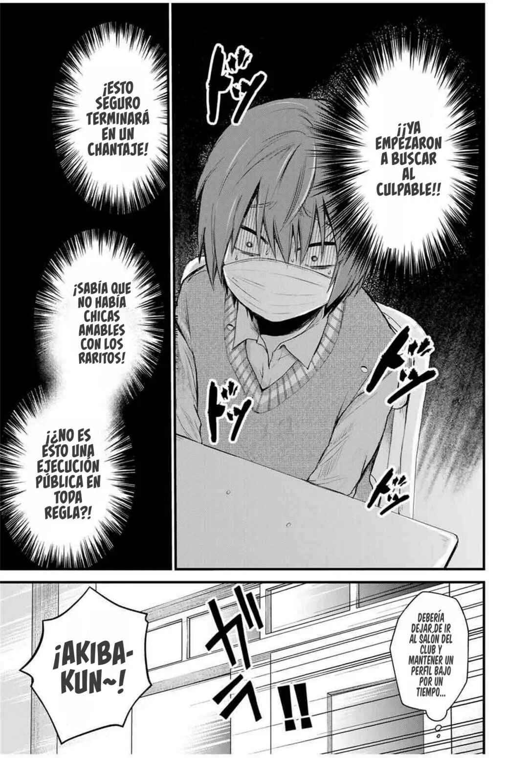 Houkago, Boku wa Kimi ni Naru Capítulo 2 - Page 9