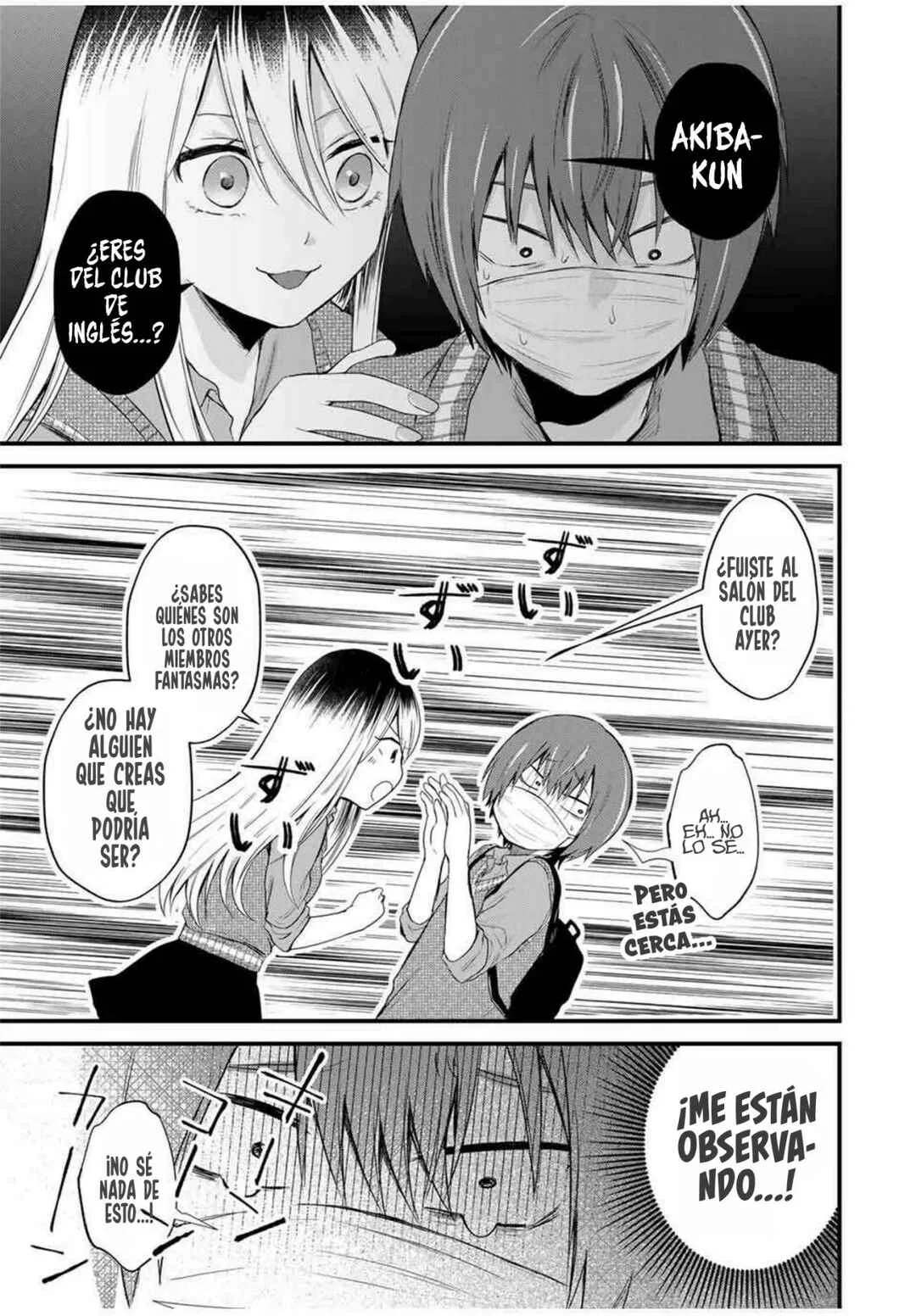 Houkago, Boku wa Kimi ni Naru Capítulo 2 - Page 11