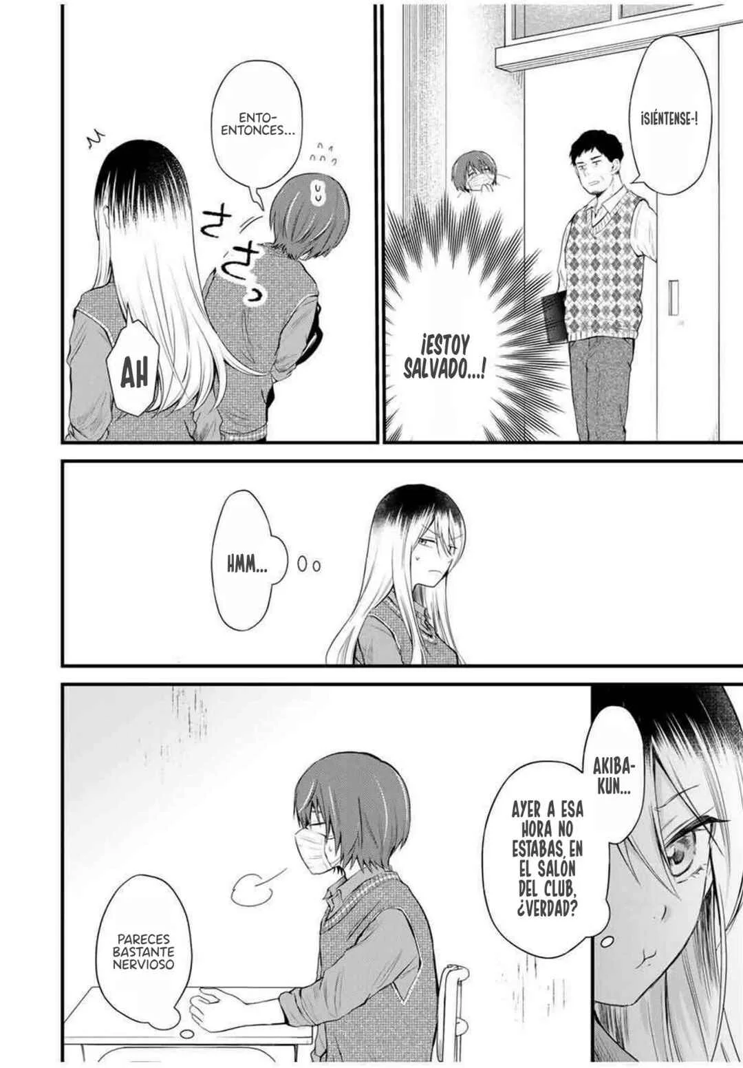 Houkago, Boku wa Kimi ni Naru Capítulo 2 - Page 12