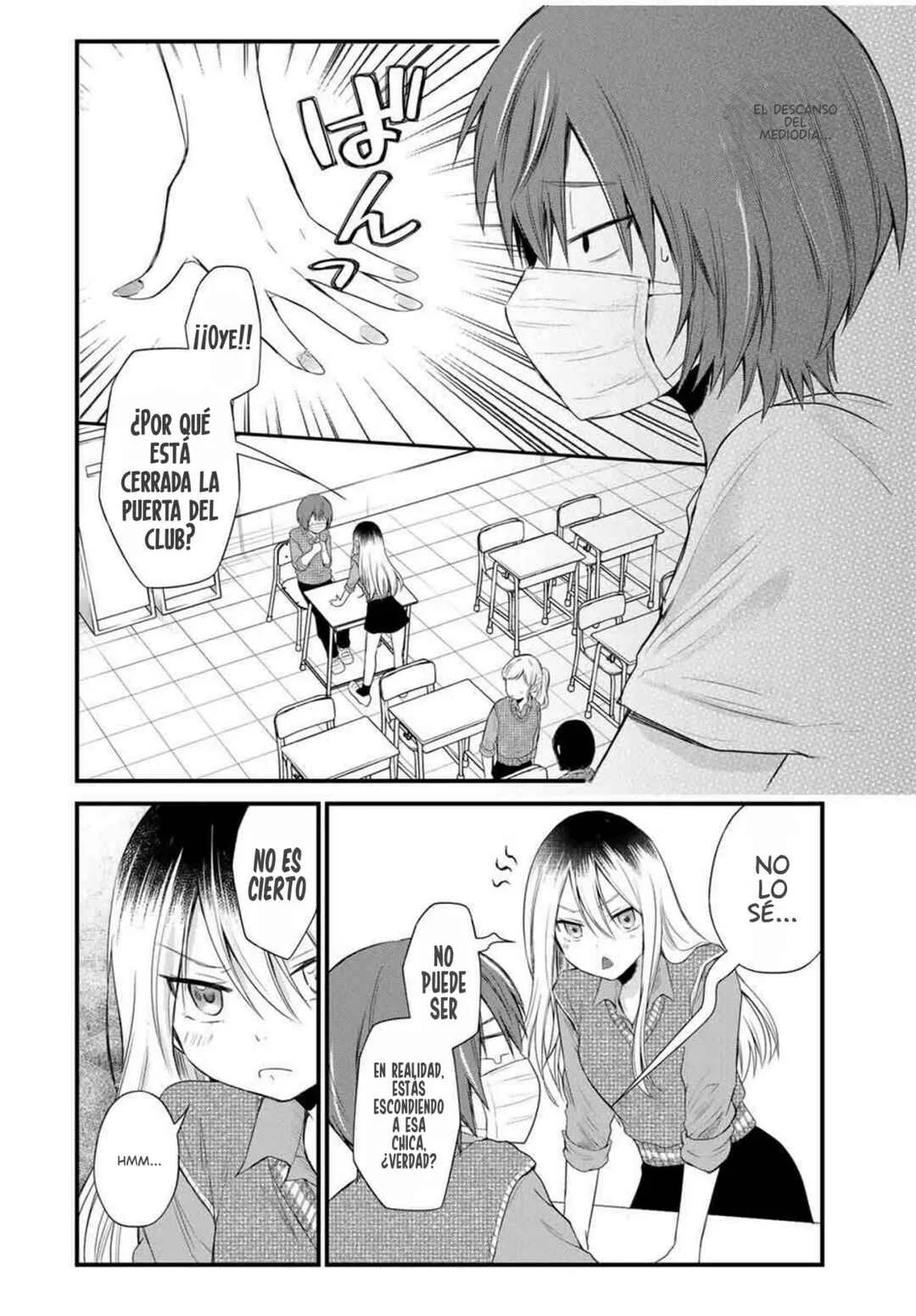 Houkago, Boku wa Kimi ni Naru Capítulo 2 - Page 16
