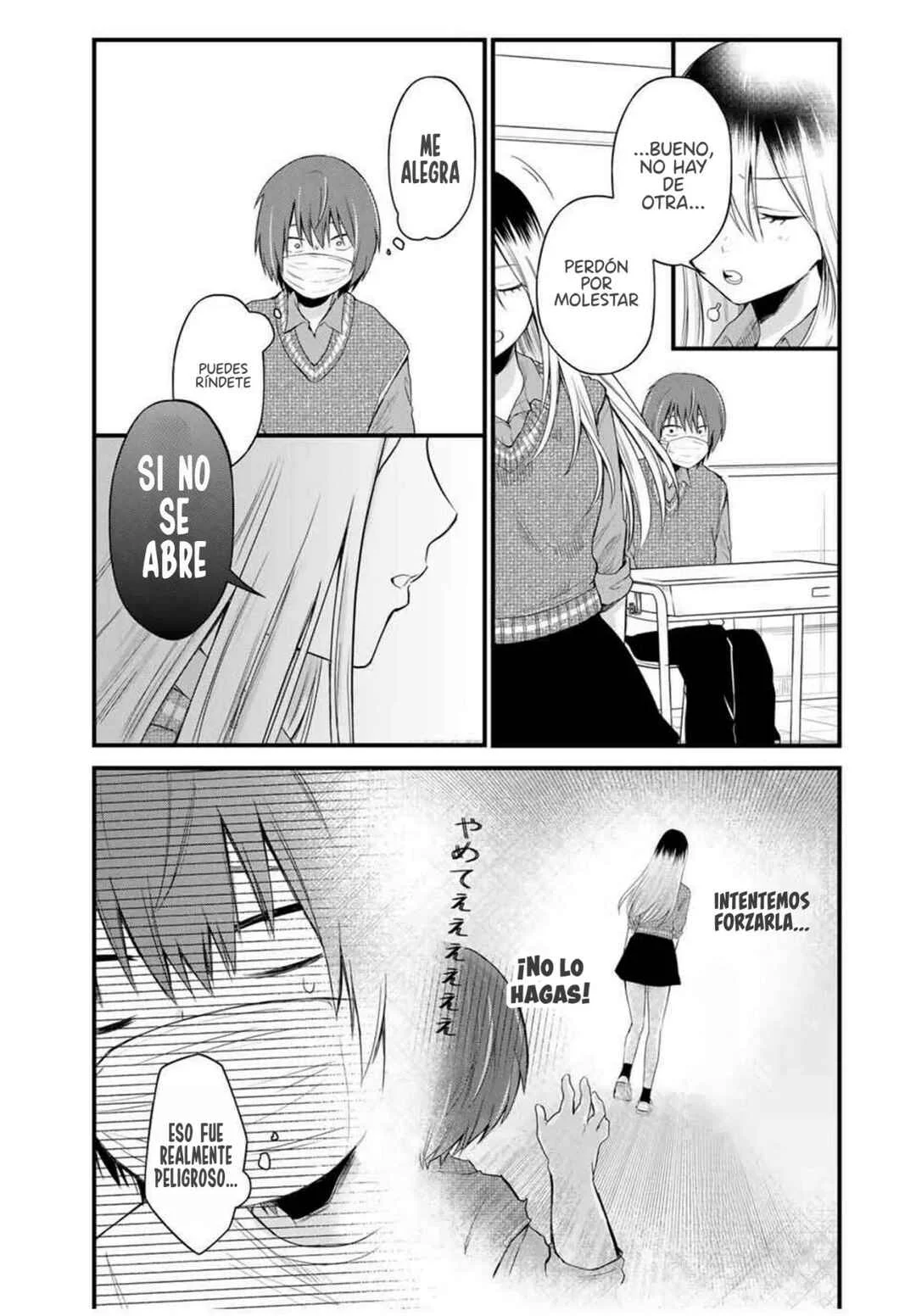 Houkago, Boku wa Kimi ni Naru Capítulo 2 - Page 17