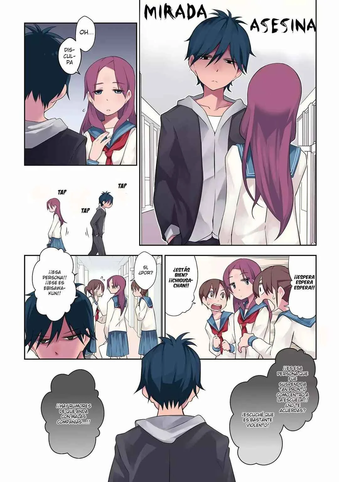Houkago no Tetsugaku-san Capítulo 1 - Page 7