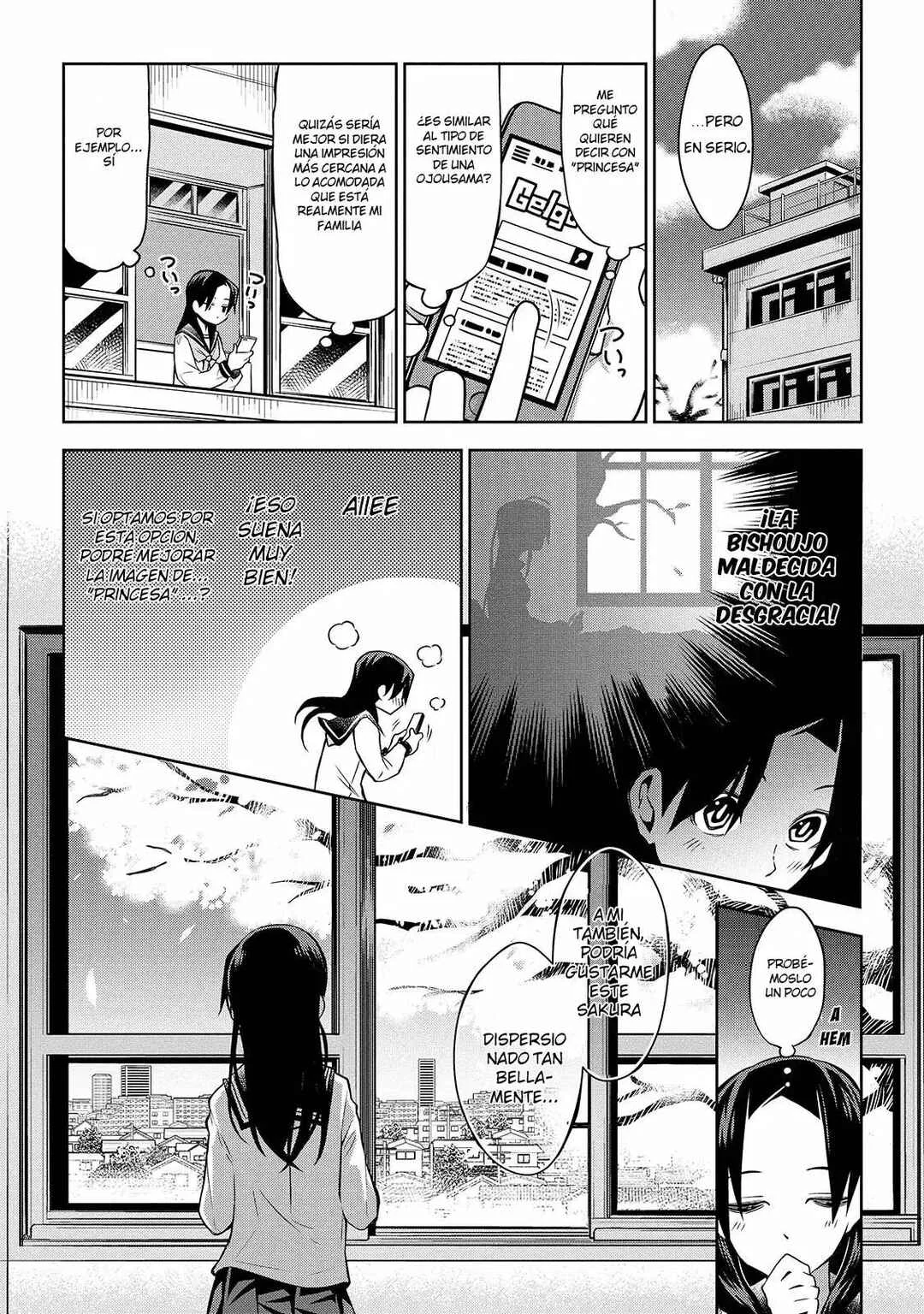 Houkago no Tetsugaku-san Capítulo 1 - Page 9