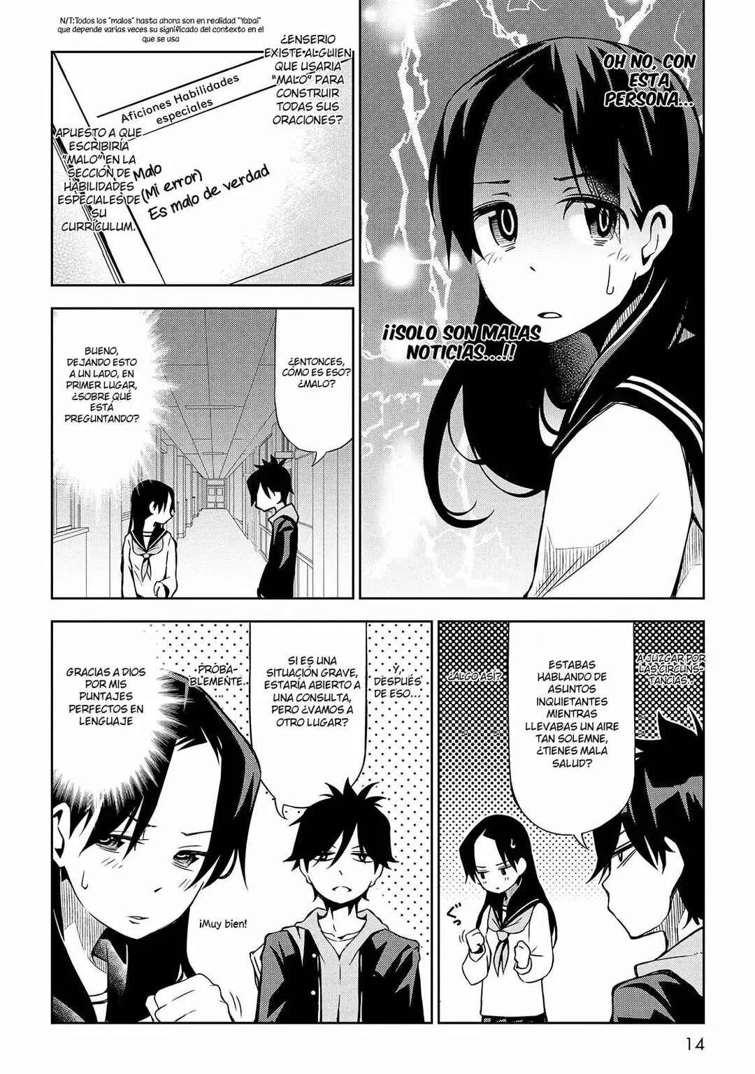 Houkago no Tetsugaku-san Capítulo 1 - Page 13