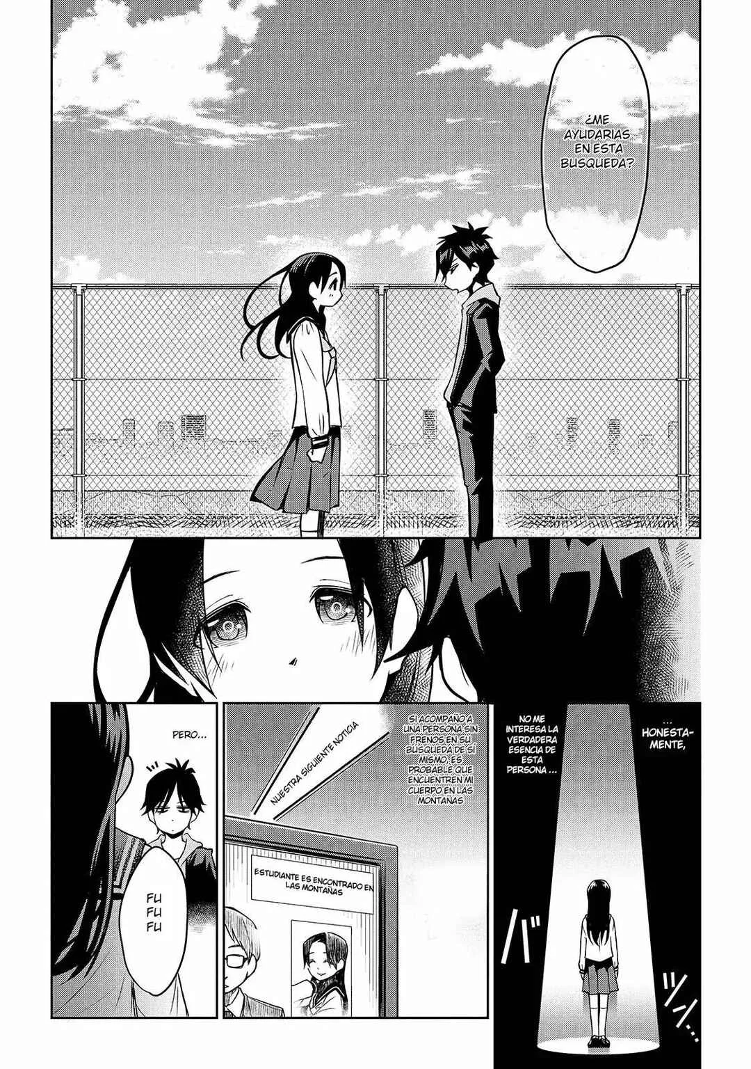 Houkago no Tetsugaku-san Capítulo 1 - Page 19