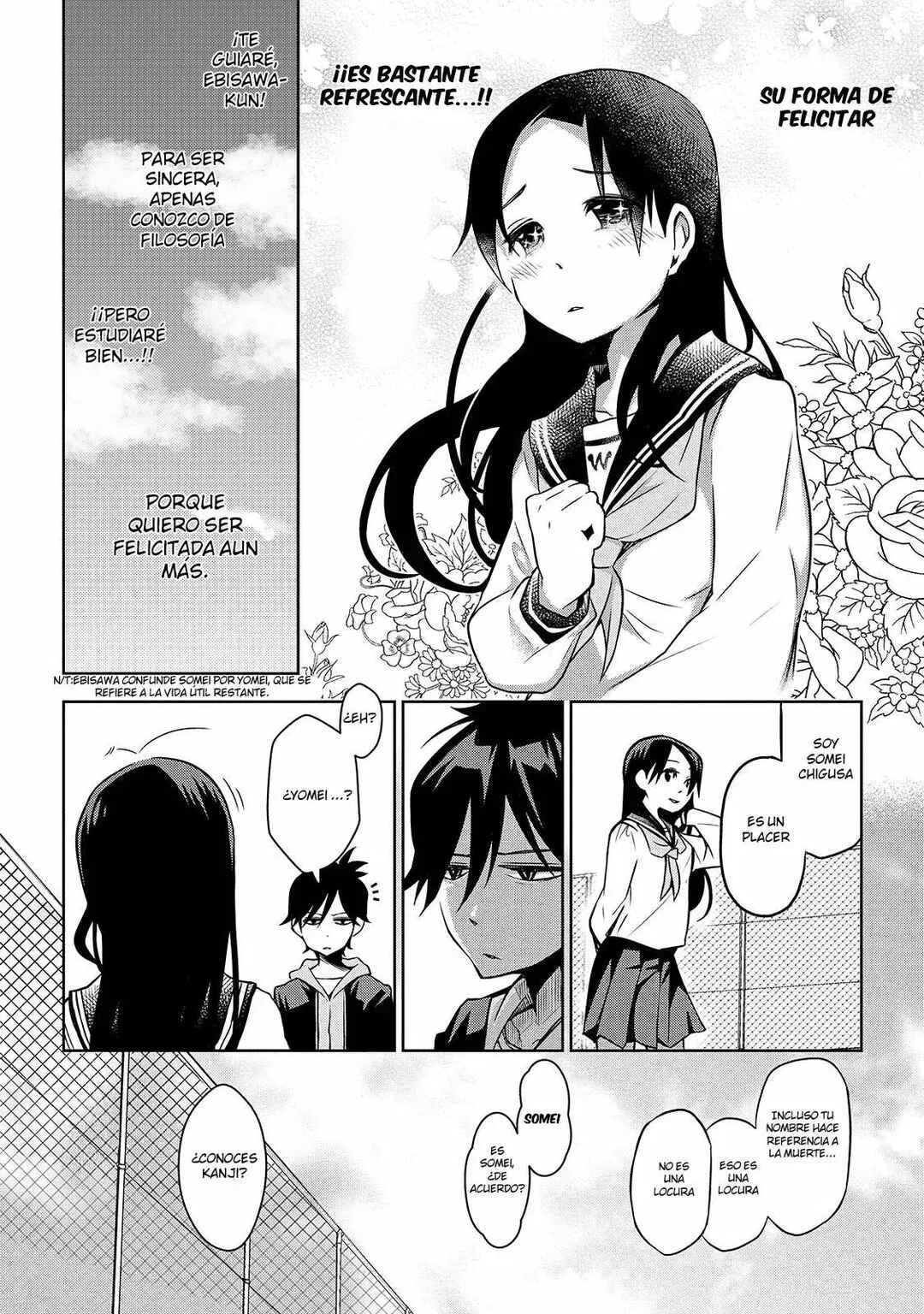 Houkago no Tetsugaku-san Capítulo 1 - Page 21