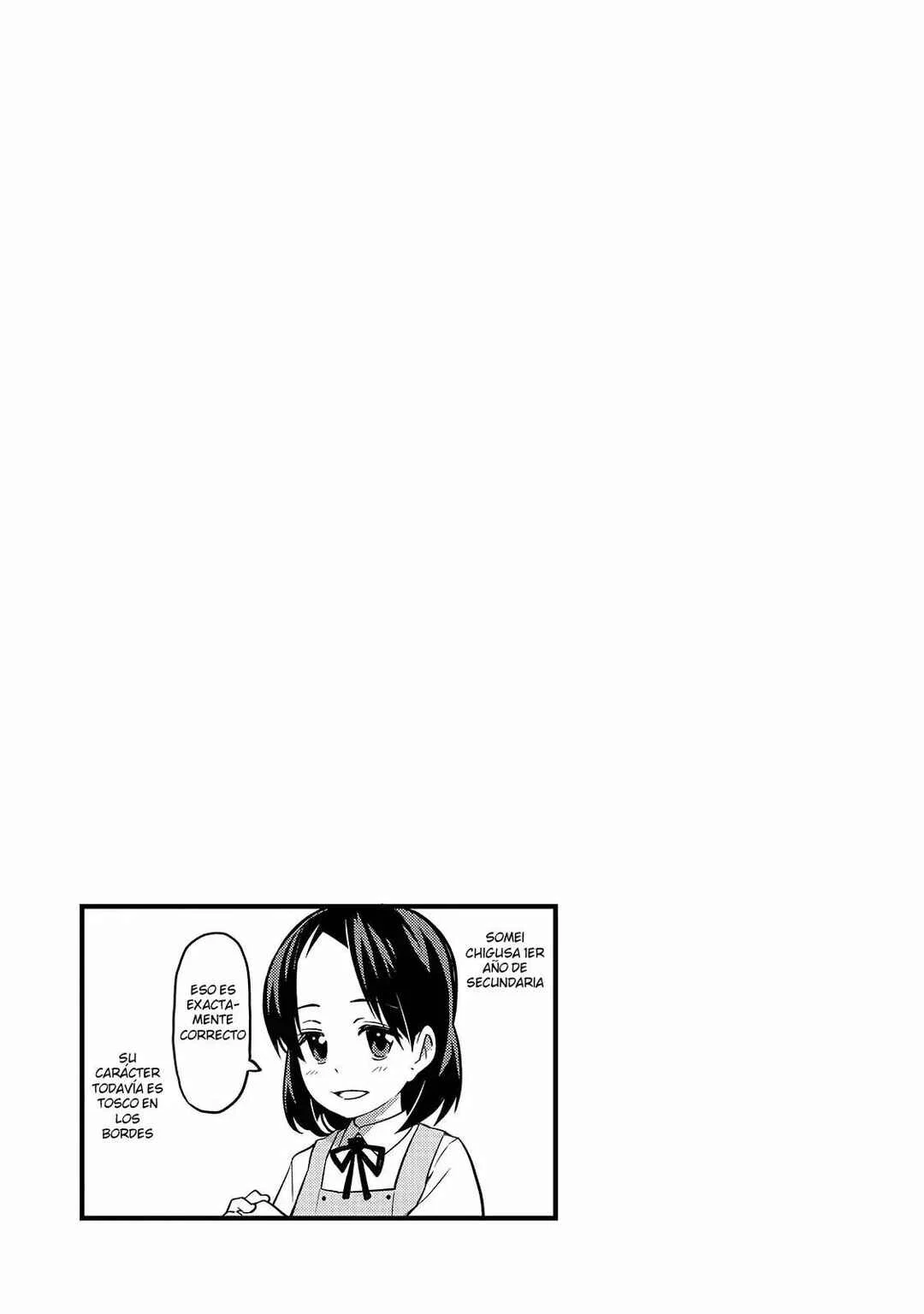 Houkago no Tetsugaku-san Capítulo 1 - Page 22