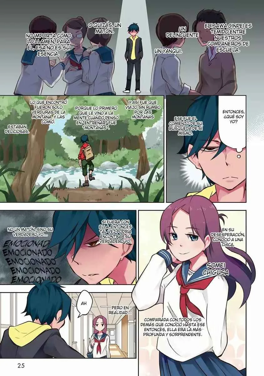 Houkago no Tetsugaku-san Capítulo 2 - Page 1