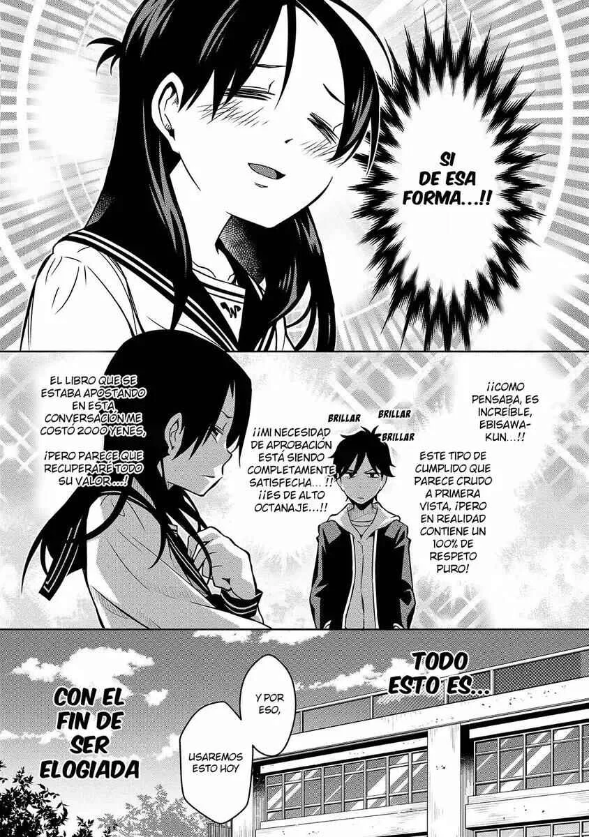 Houkago no Tetsugaku-san Capítulo 2 - Page 7