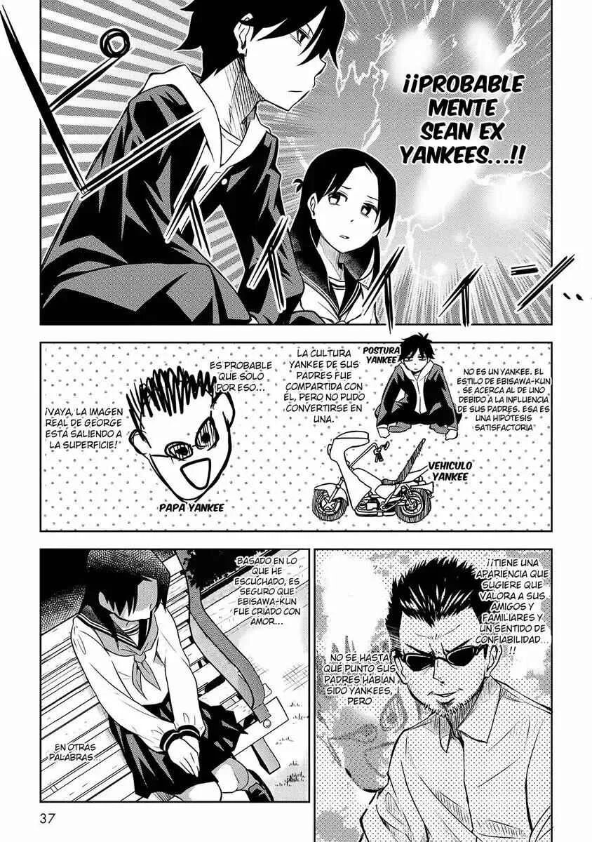 Houkago no Tetsugaku-san Capítulo 2 - Page 13