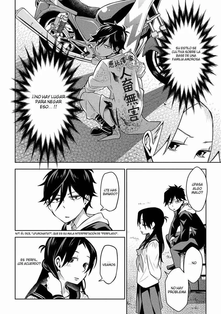Houkago no Tetsugaku-san Capítulo 2 - Page 14