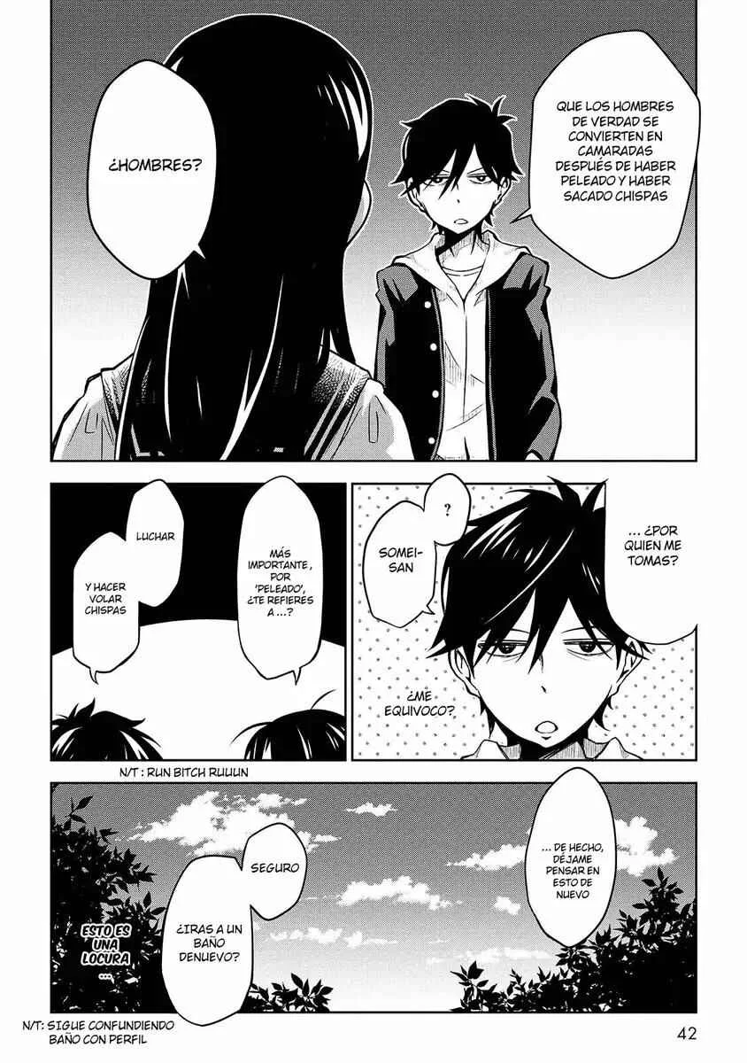 Houkago no Tetsugaku-san Capítulo 2 - Page 18