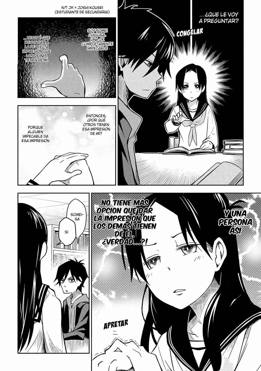 Houkago no Tetsugaku-san Capítulo 3 - Page 4
