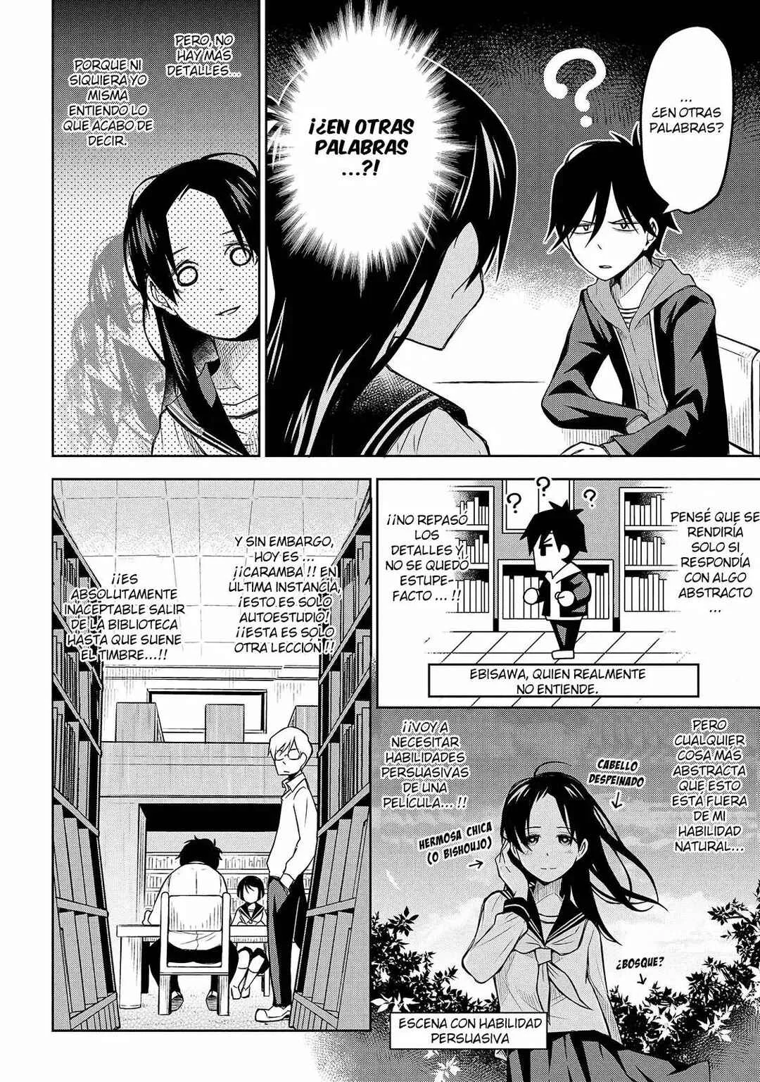 Houkago no Tetsugaku-san Capítulo 3 - Page 8