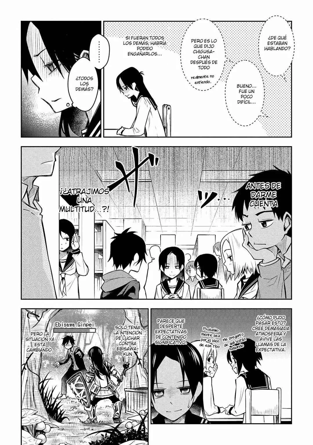 Houkago no Tetsugaku-san Capítulo 3 - Page 9